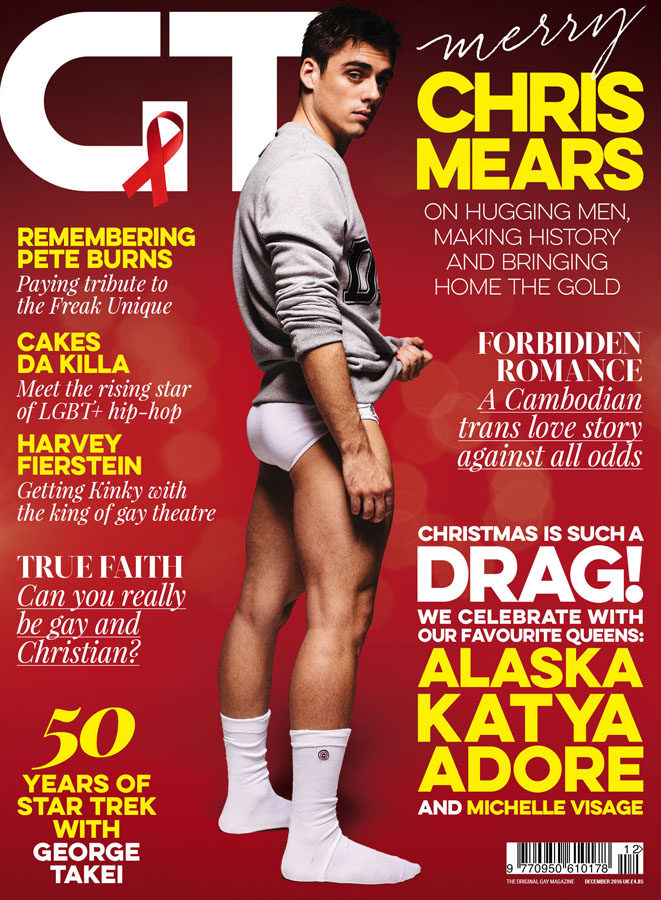Uk Gay Magazine 25