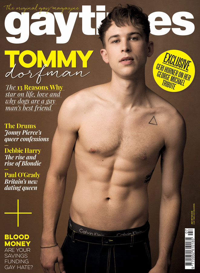 Gay Nude Magazines 3