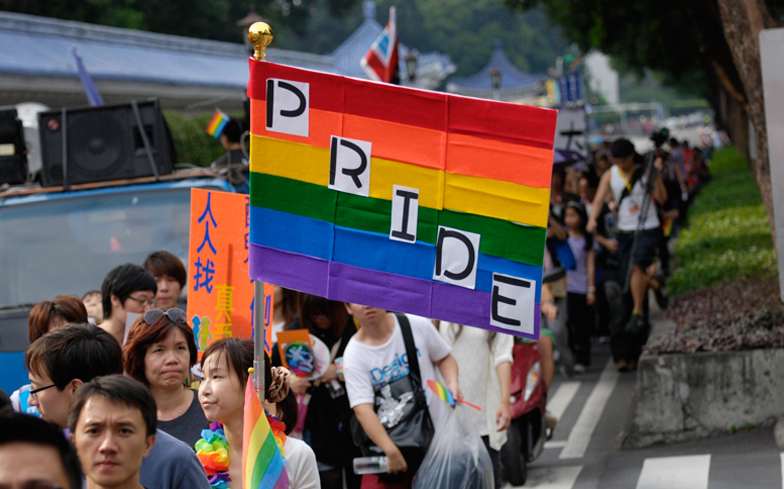 Taiwan Taipei Pride